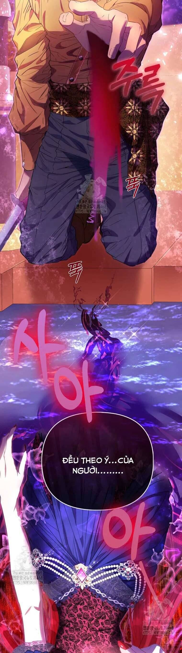 Nàng Công Chúa Của Mọi Người - Chapter 83 - Page 48