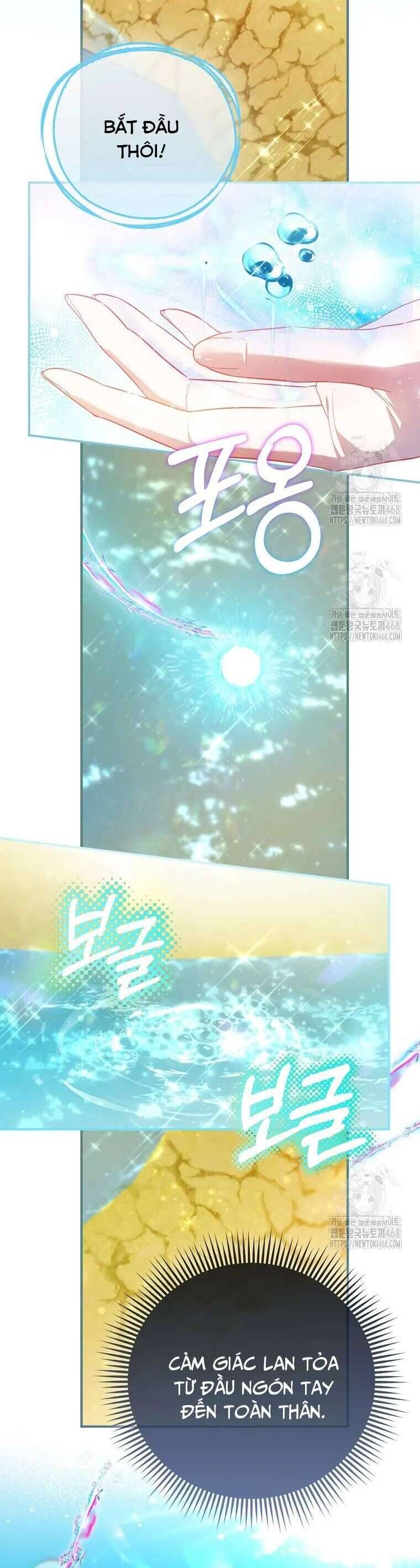 Nàng Công Chúa Của Mọi Người - Chapter 83 - Page 6