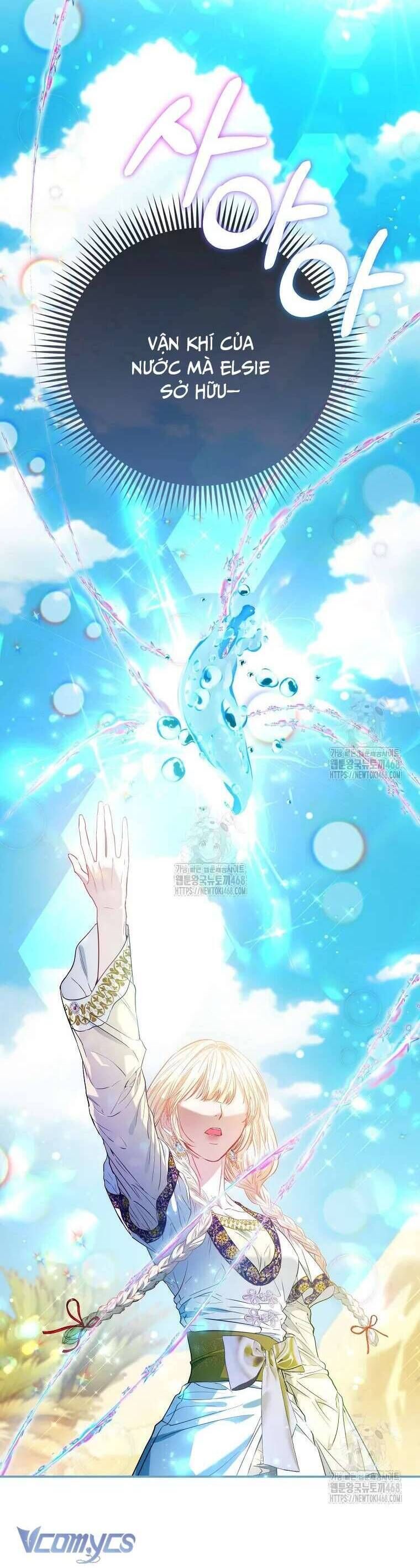 Nàng Công Chúa Của Mọi Người - Chapter 83 - Page 7