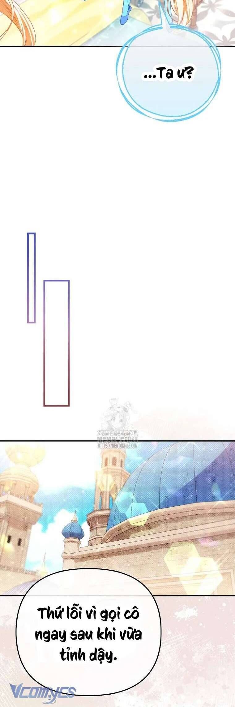 Nàng Công Chúa Của Mọi Người - Chapter 84 - Page 24