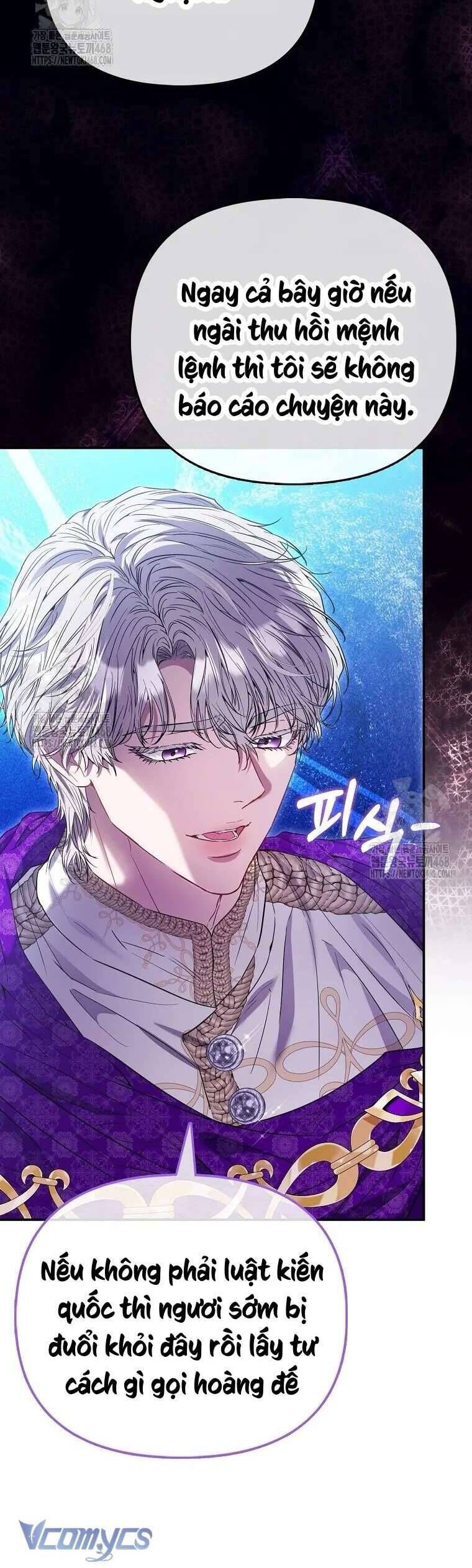 Nàng Công Chúa Của Mọi Người - Chapter 84 - Page 3