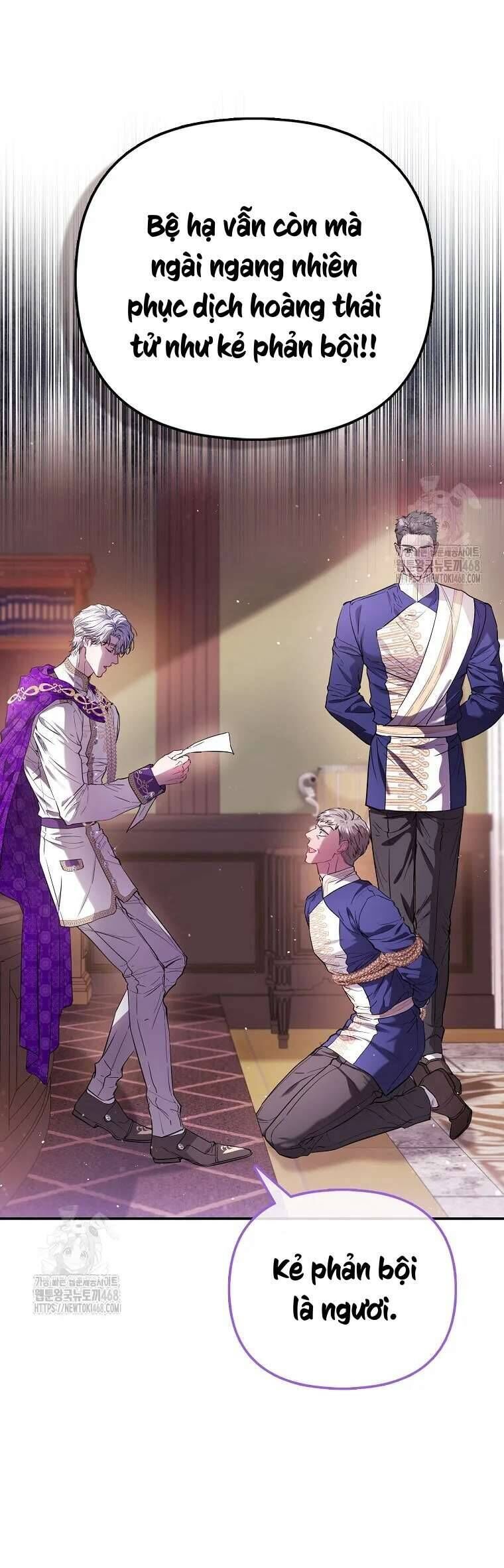 Nàng Công Chúa Của Mọi Người - Chapter 84 - Page 4