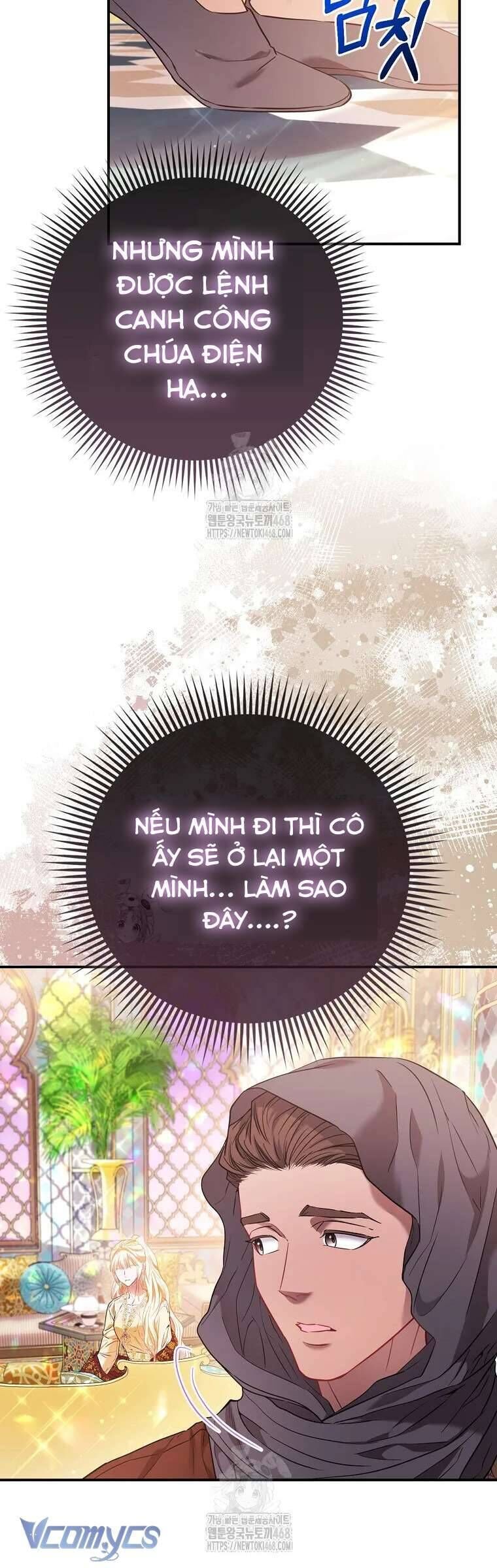 Nàng Công Chúa Của Mọi Người - Chapter 85 - Page 21