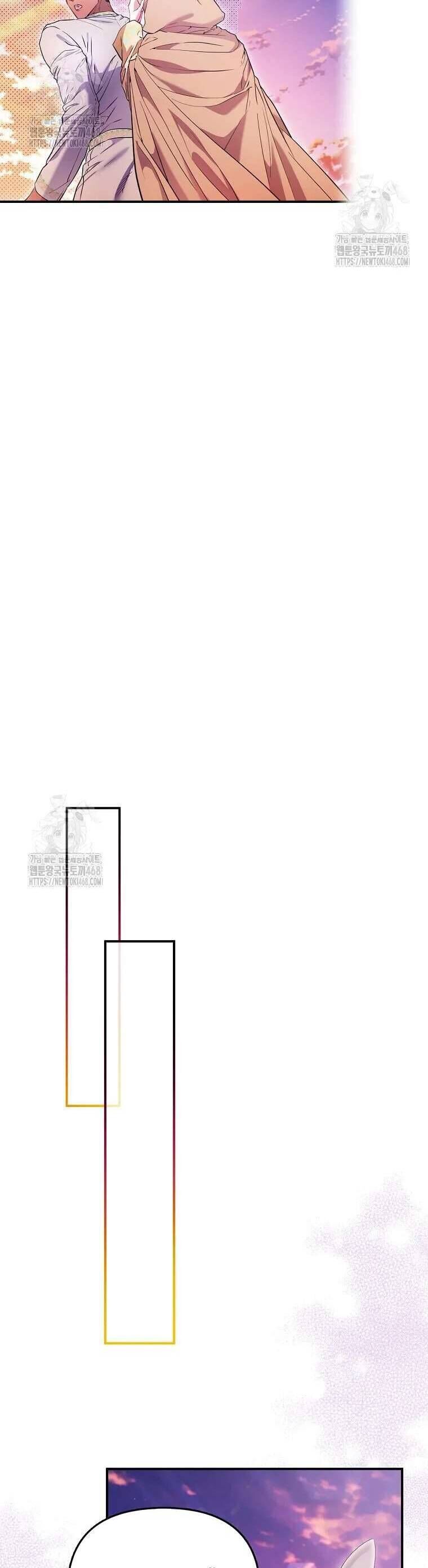 Nàng Công Chúa Của Mọi Người - Chapter 85 - Page 38