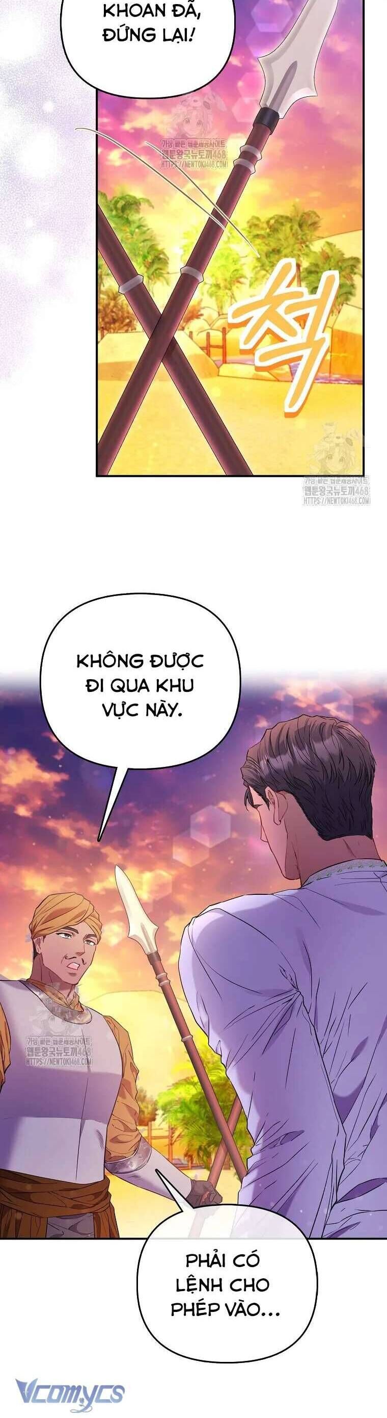 Nàng Công Chúa Của Mọi Người - Chapter 85 - Page 39