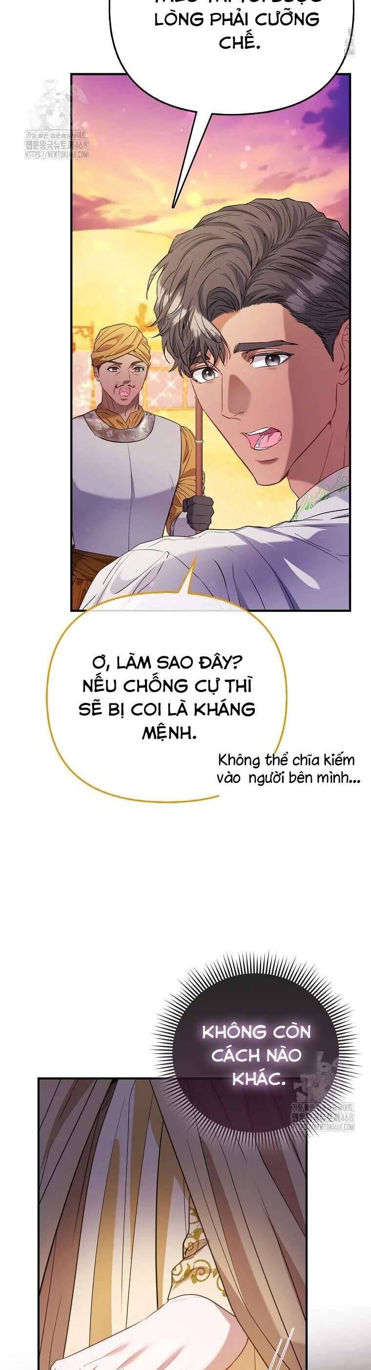 Nàng Công Chúa Của Mọi Người - Chapter 85 - Page 45