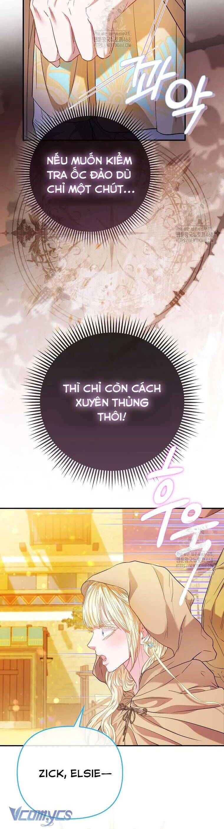 Nàng Công Chúa Của Mọi Người - Chapter 85 - Page 46