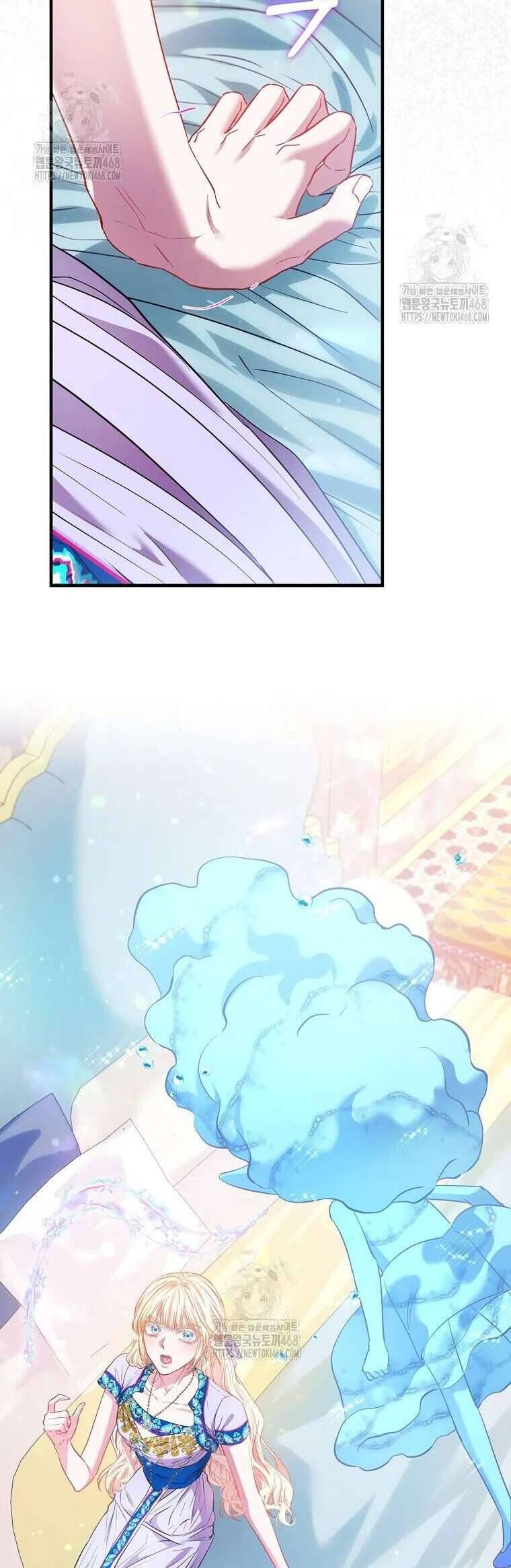 Nàng Công Chúa Của Mọi Người - Chapter 85 - Page 9