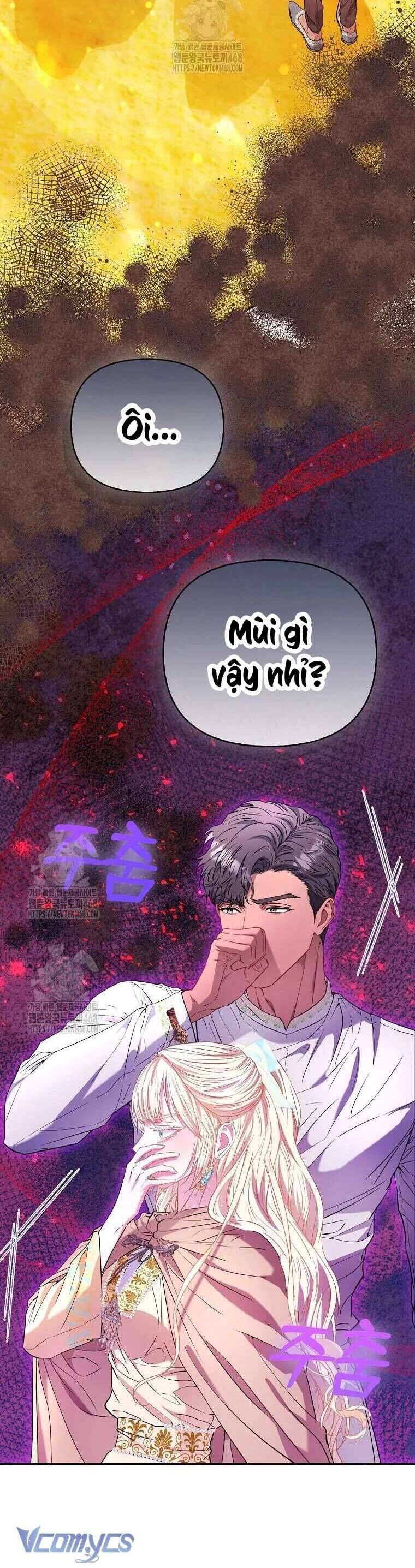 Nàng Công Chúa Của Mọi Người - Chapter 86 - Page 15