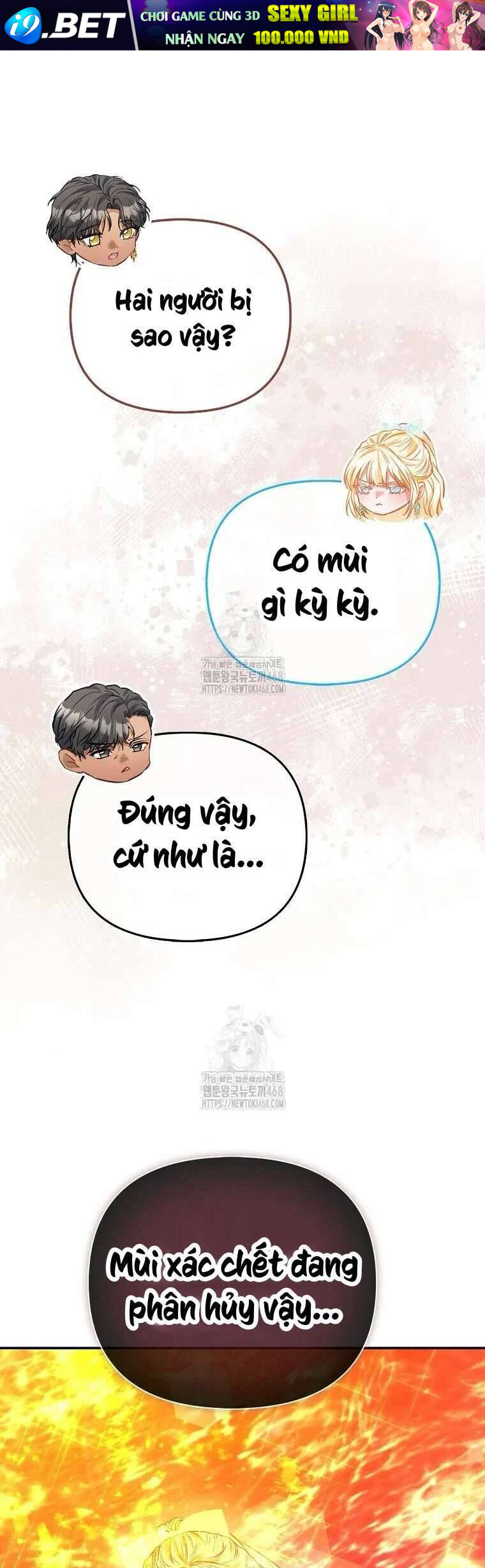 Nàng Công Chúa Của Mọi Người - Chapter 86 - Page 16