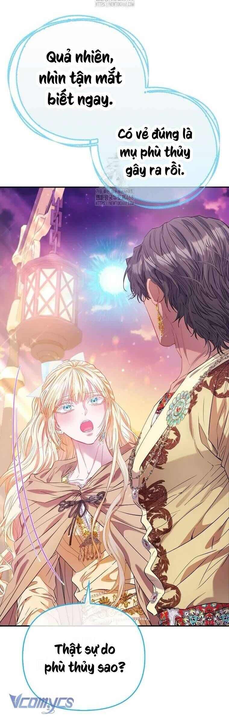 Nàng Công Chúa Của Mọi Người - Chapter 86 - Page 19