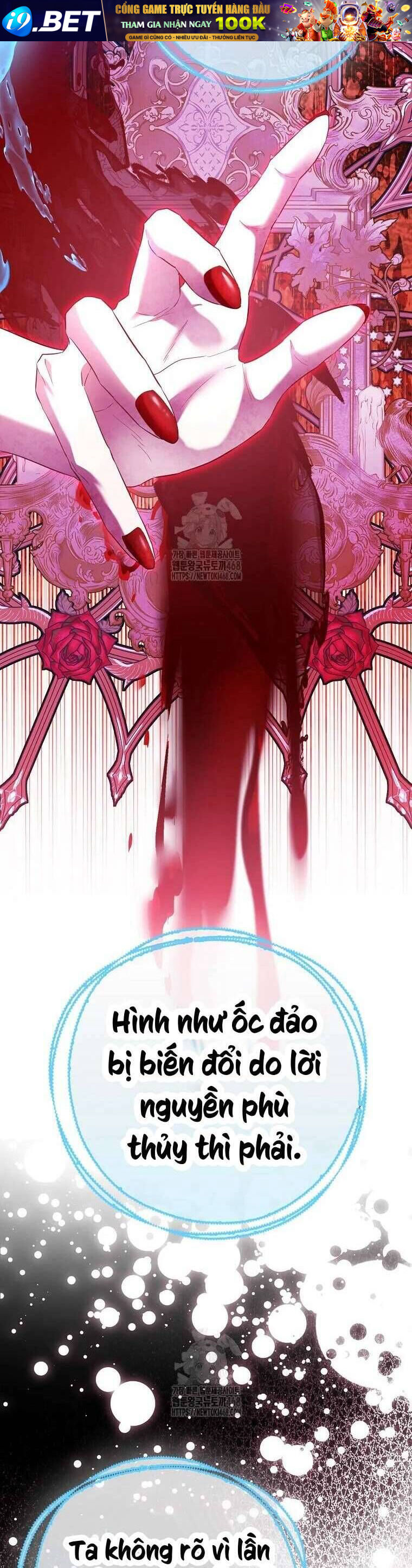 Nàng Công Chúa Của Mọi Người - Chapter 86 - Page 21