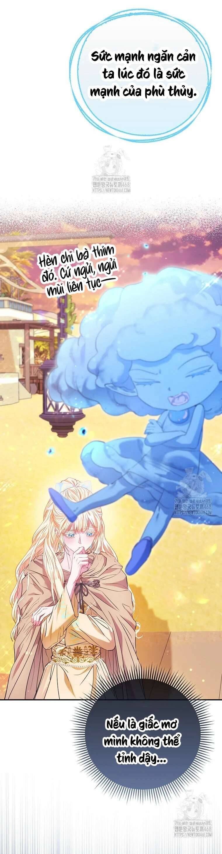 Nàng Công Chúa Của Mọi Người - Chapter 86 - Page 23