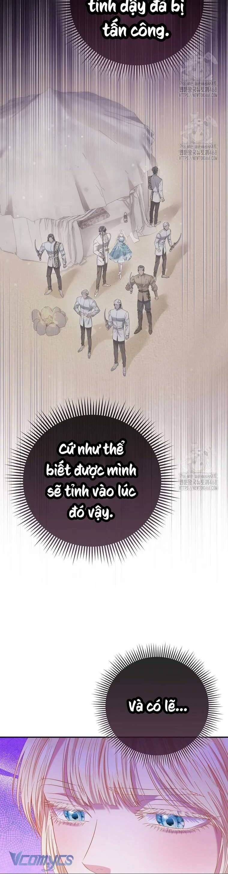 Nàng Công Chúa Của Mọi Người - Chapter 86 - Page 25