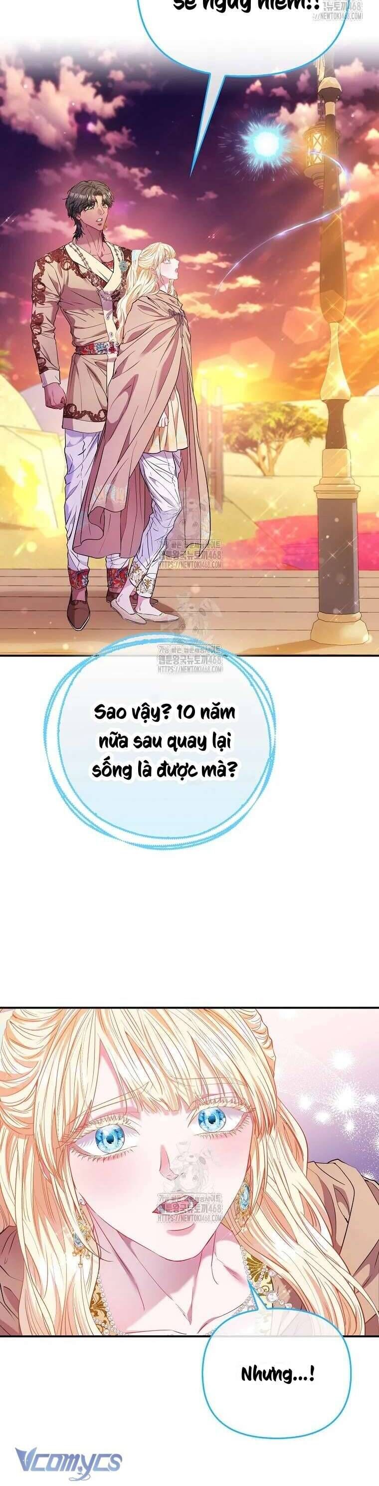 Nàng Công Chúa Của Mọi Người - Chapter 86 - Page 32