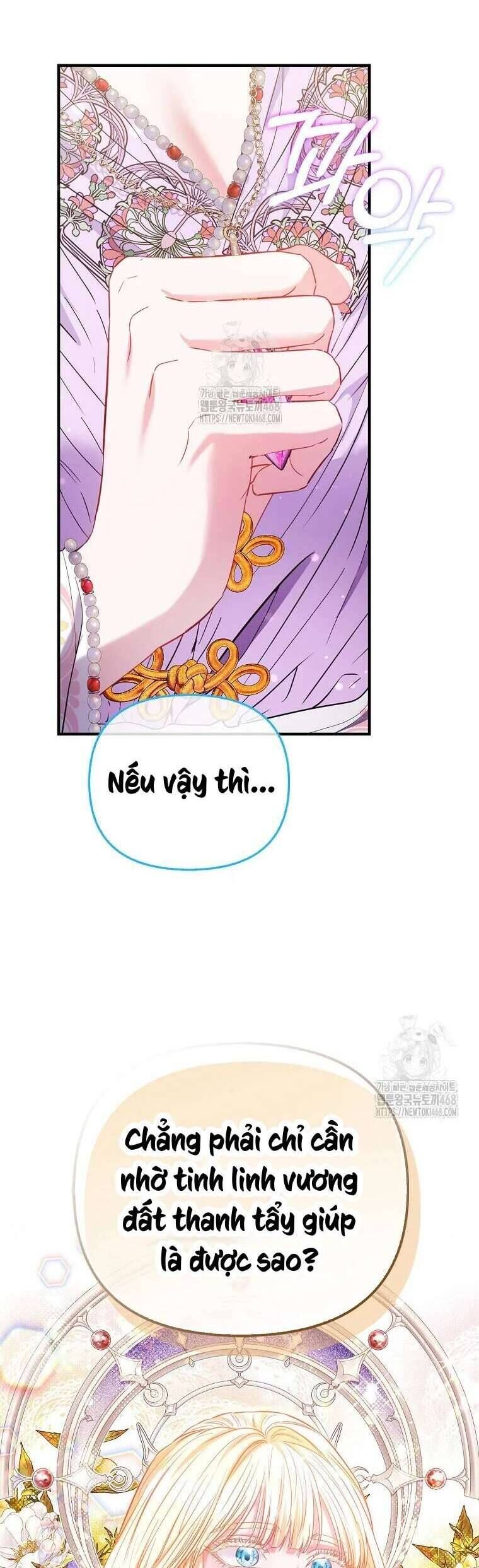 Nàng Công Chúa Của Mọi Người - Chapter 86 - Page 55