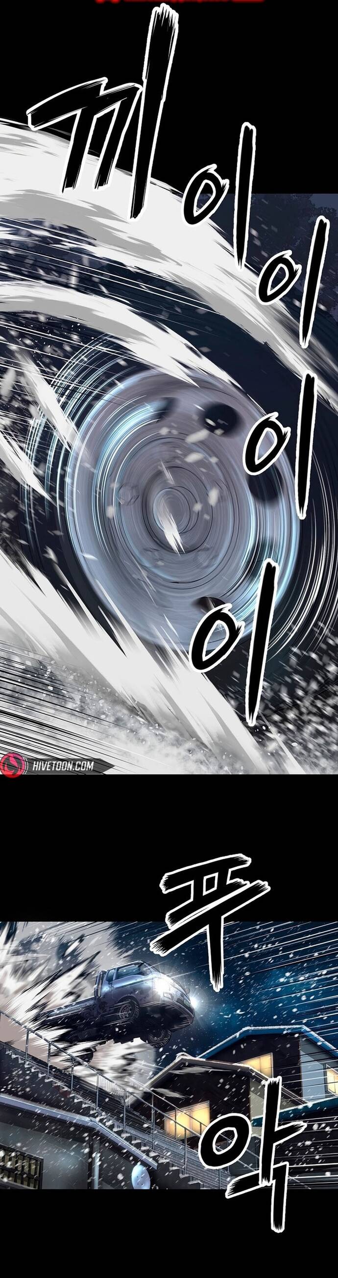 Đọc Vị Ác Nhân - Chapter 1 - Page 33