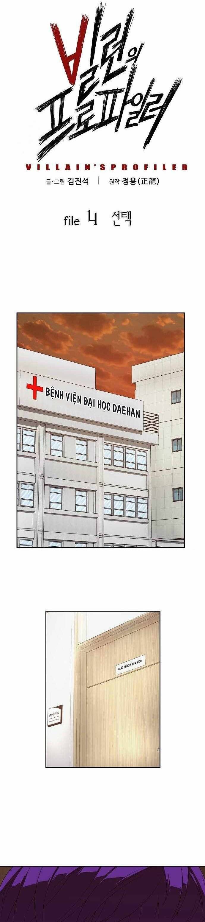 Đọc Vị Ác Nhân - Chapter 4 - Page 4