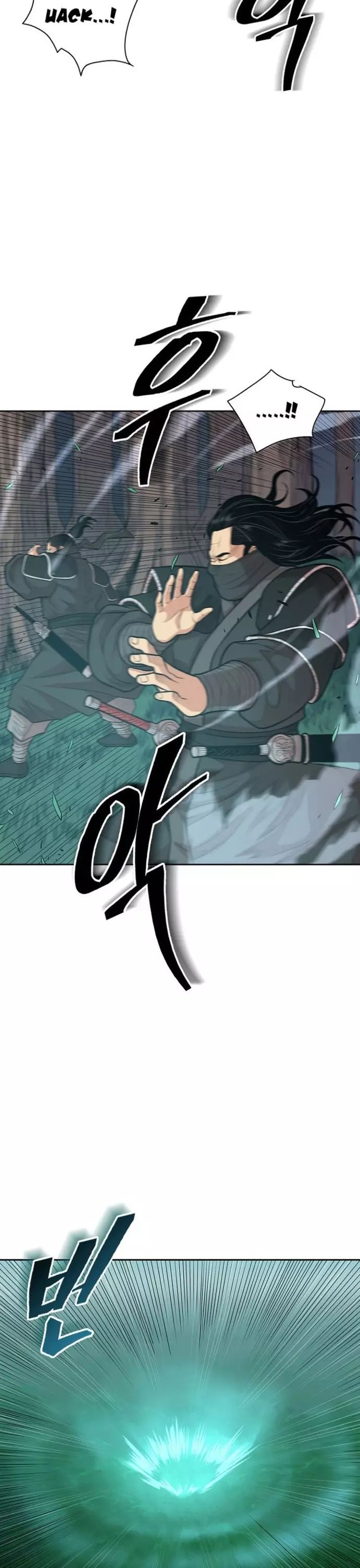 Huyền Thoại Vô Song Chiến Thần - Chapter 107 - Page 5