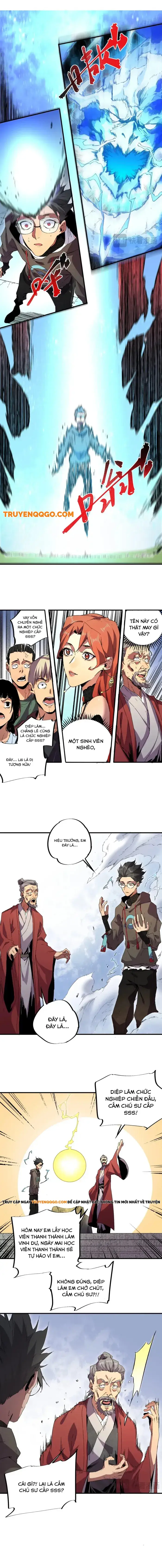 Đệ Nhất Nguyền Sư - Chapter 1 - Page 12