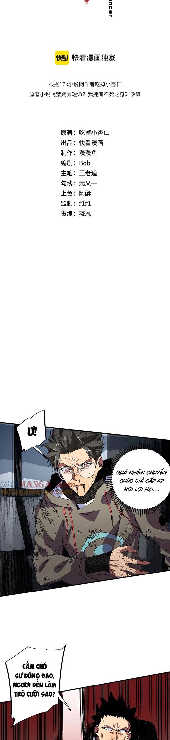 Đệ Nhất Nguyền Sư - Chapter 10 - Page 3