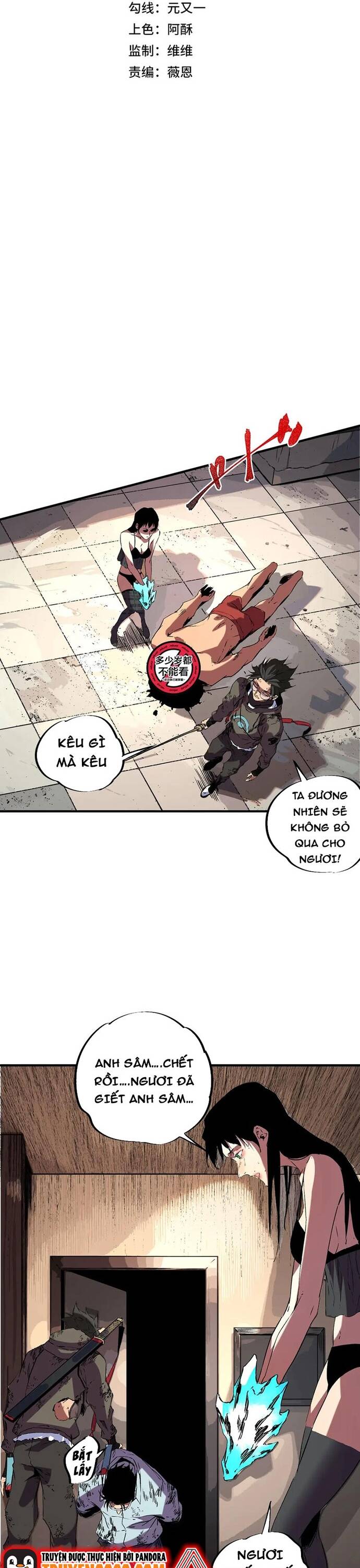 Đệ Nhất Nguyền Sư - Chapter 11 - Page 3