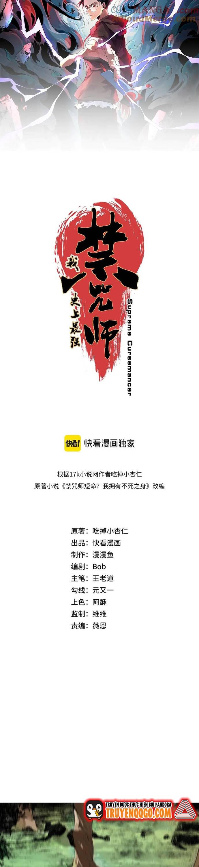 Đệ Nhất Nguyền Sư - Chapter 13 - Page 3