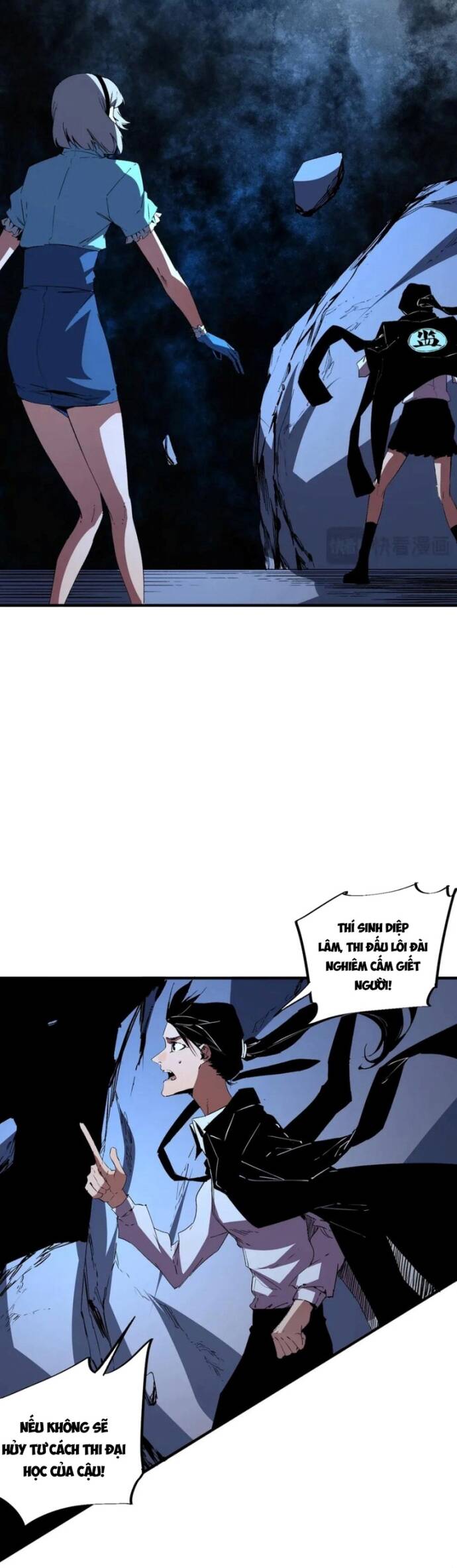 Đệ Nhất Nguyền Sư - Chapter 16 - Page 12