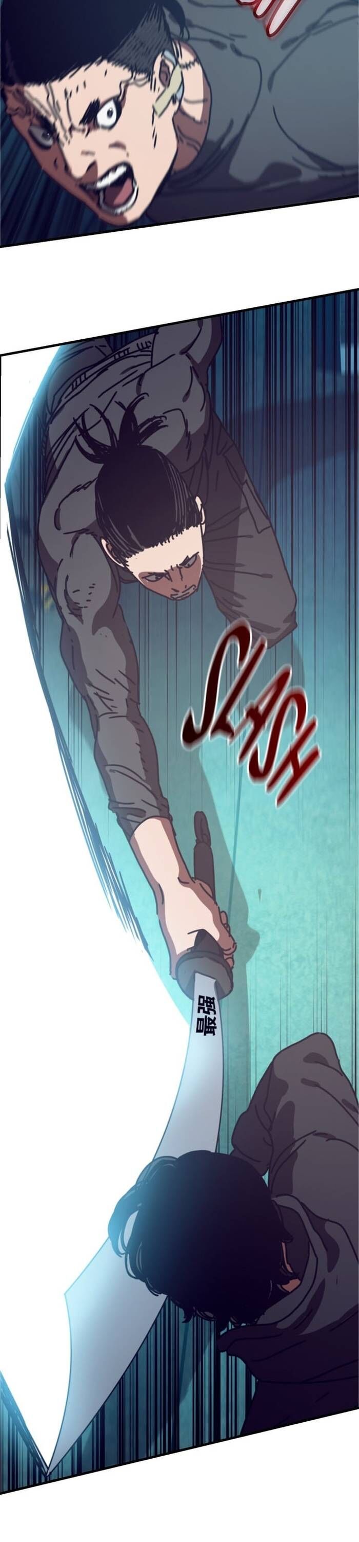 Ngôi Nhà Ẩn Ngày Tận Thế - Chapter 48 - Page 27