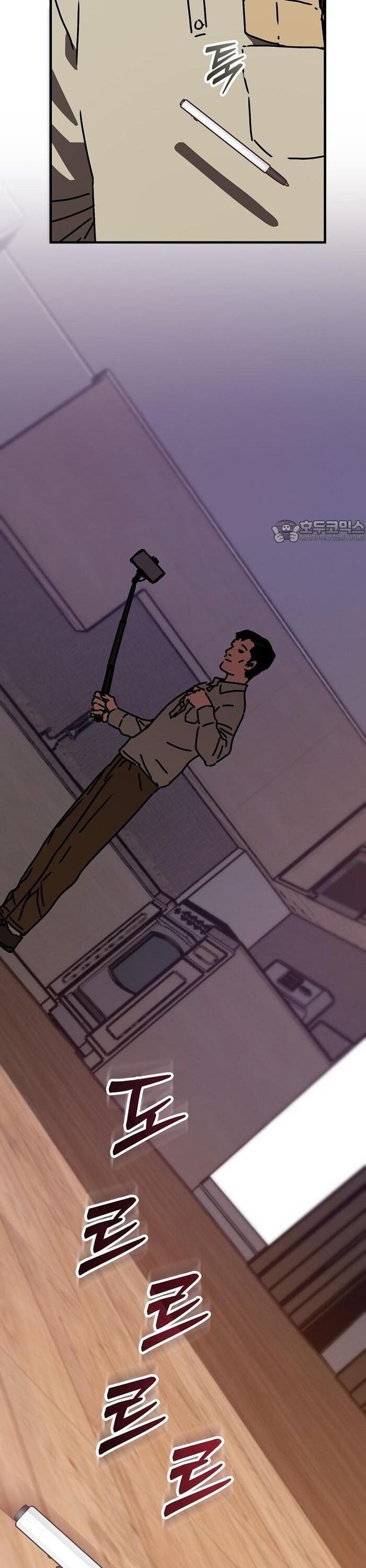 Ngôi Nhà Ẩn Ngày Tận Thế - Chapter 50 - Page 39