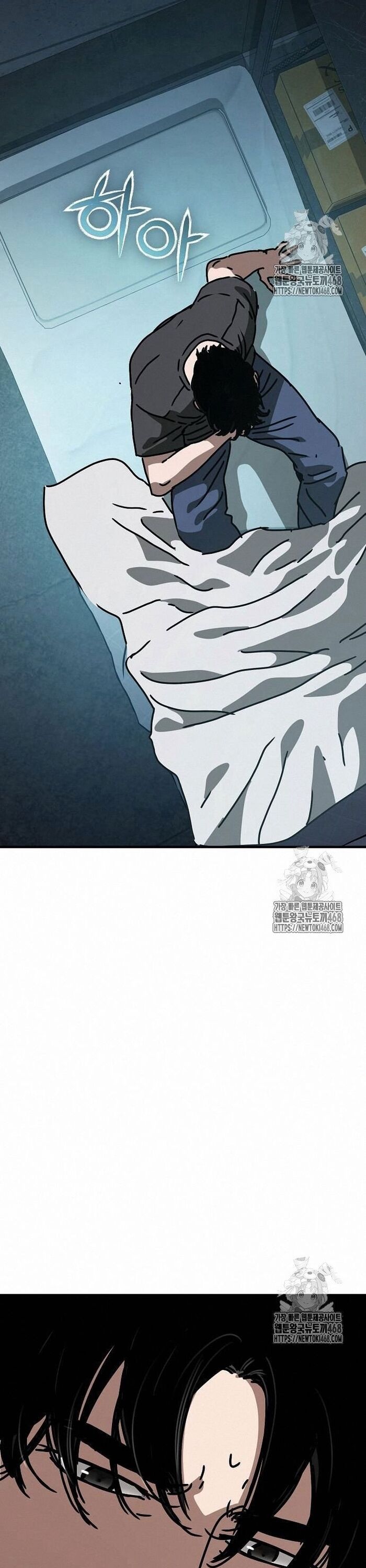 Ngôi Nhà Ẩn Ngày Tận Thế - Chapter 51 - Page 10