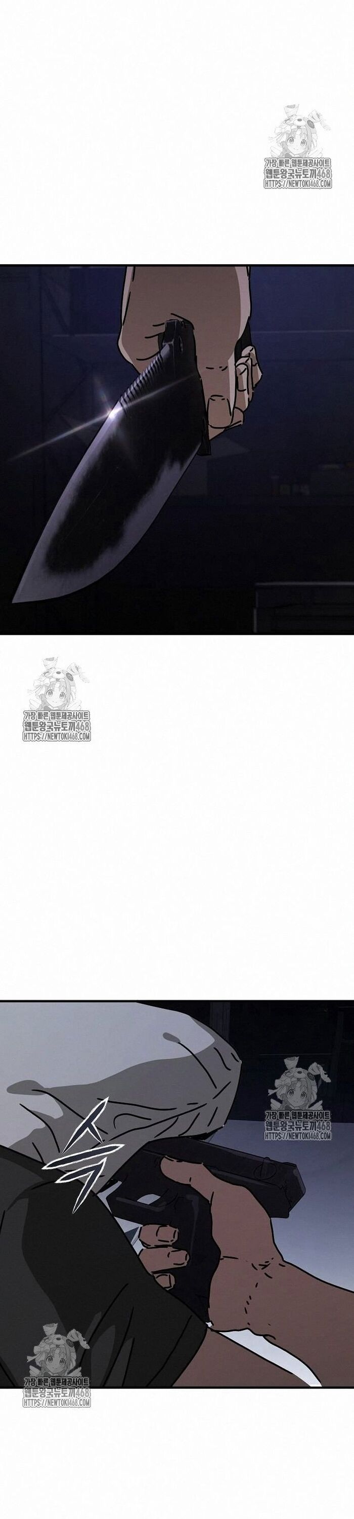 Ngôi Nhà Ẩn Ngày Tận Thế - Chapter 51 - Page 5