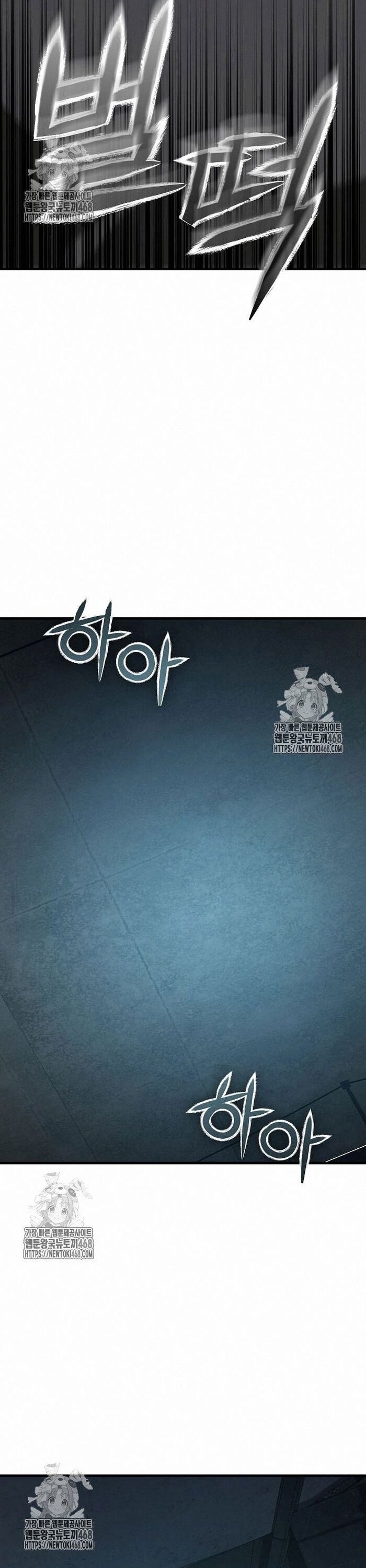 Ngôi Nhà Ẩn Ngày Tận Thế - Chapter 51 - Page 9