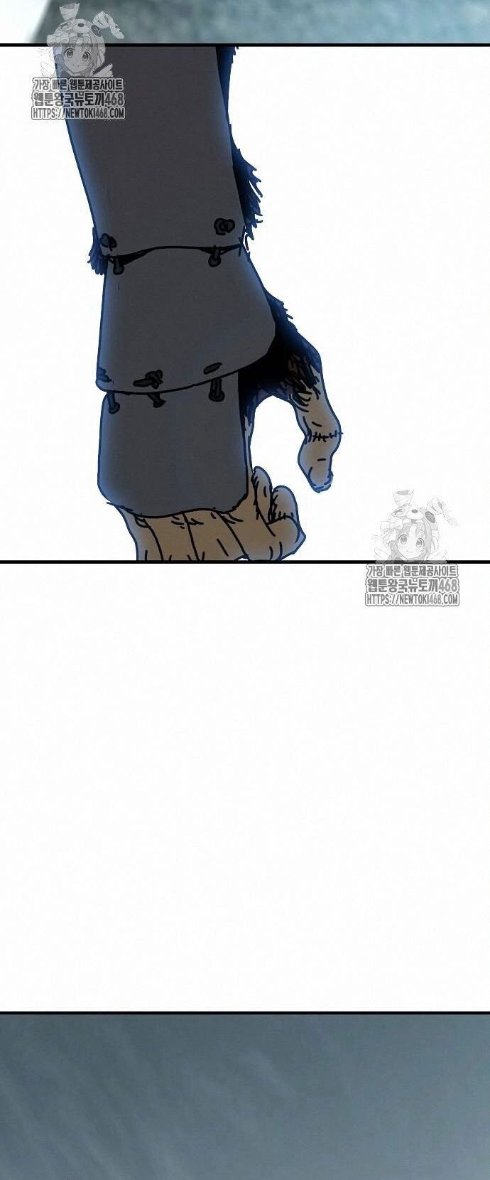 Ngôi Nhà Ẩn Ngày Tận Thế - Chapter 53 - Page 12