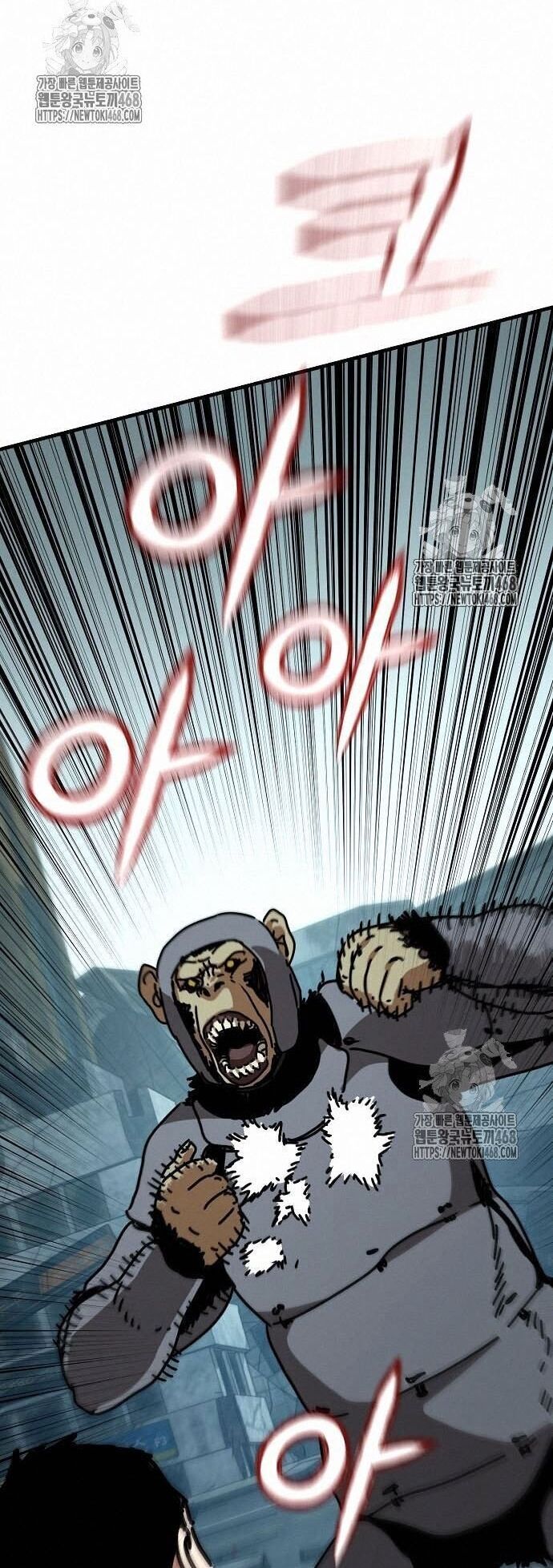 Ngôi Nhà Ẩn Ngày Tận Thế - Chapter 53 - Page 21