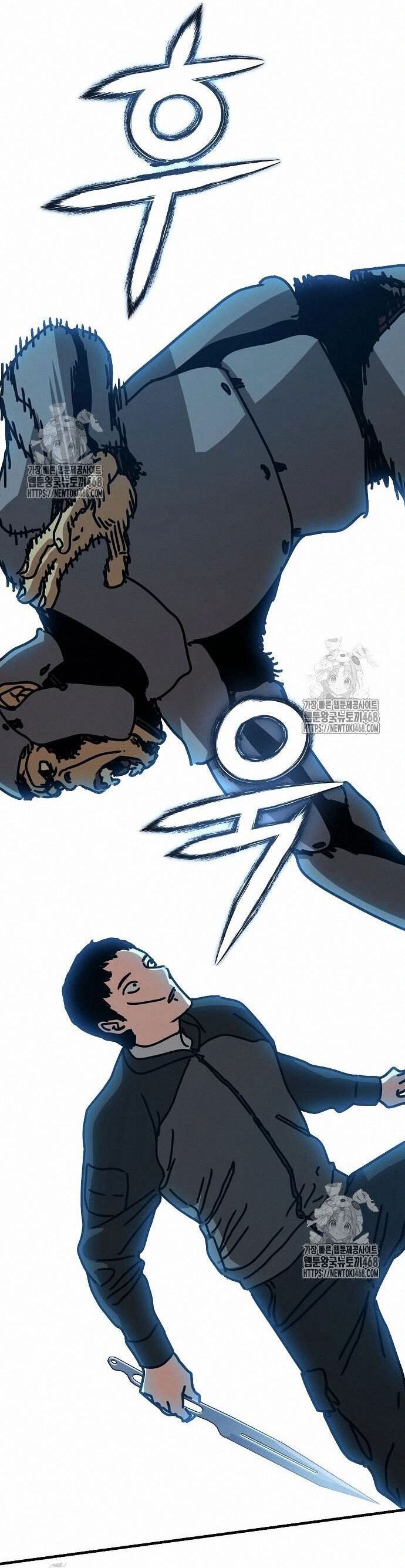 Ngôi Nhà Ẩn Ngày Tận Thế - Chapter 53 - Page 25