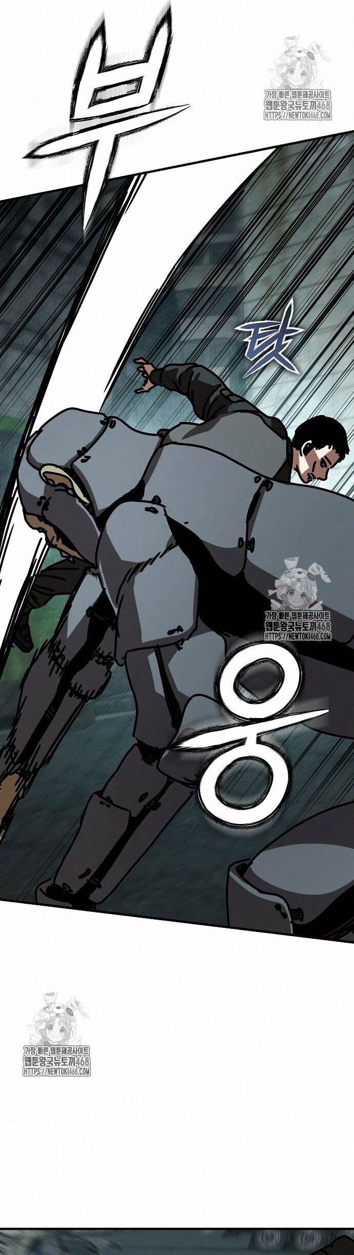 Ngôi Nhà Ẩn Ngày Tận Thế - Chapter 53 - Page 29