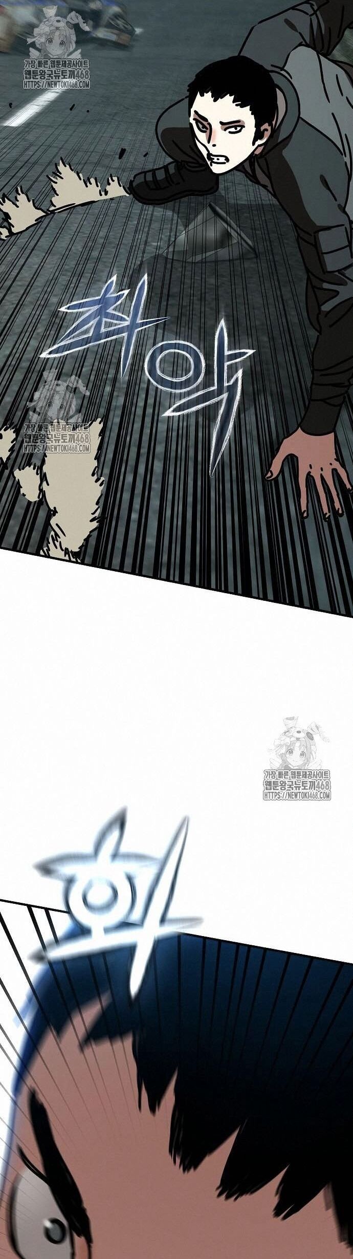 Ngôi Nhà Ẩn Ngày Tận Thế - Chapter 53 - Page 30