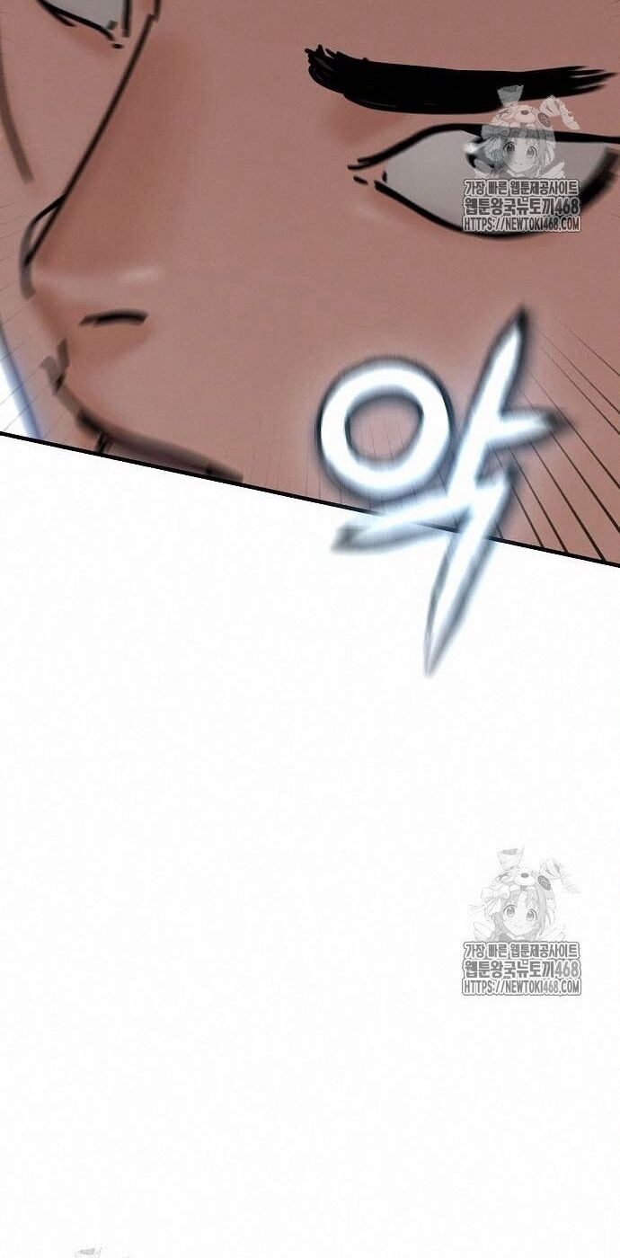 Ngôi Nhà Ẩn Ngày Tận Thế - Chapter 53 - Page 31