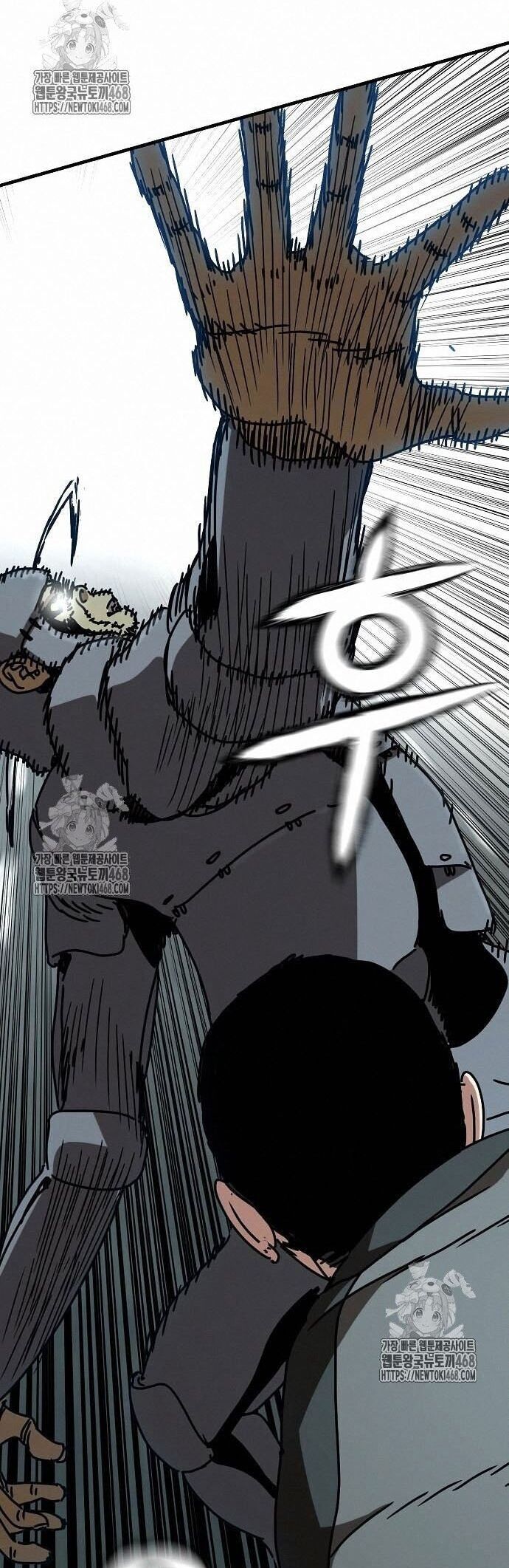 Ngôi Nhà Ẩn Ngày Tận Thế - Chapter 53 - Page 40