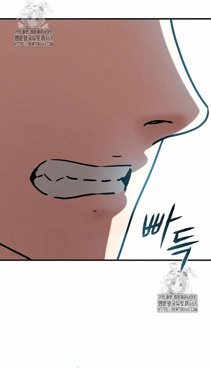 Ngôi Nhà Ẩn Ngày Tận Thế - Chapter 53 - Page 59