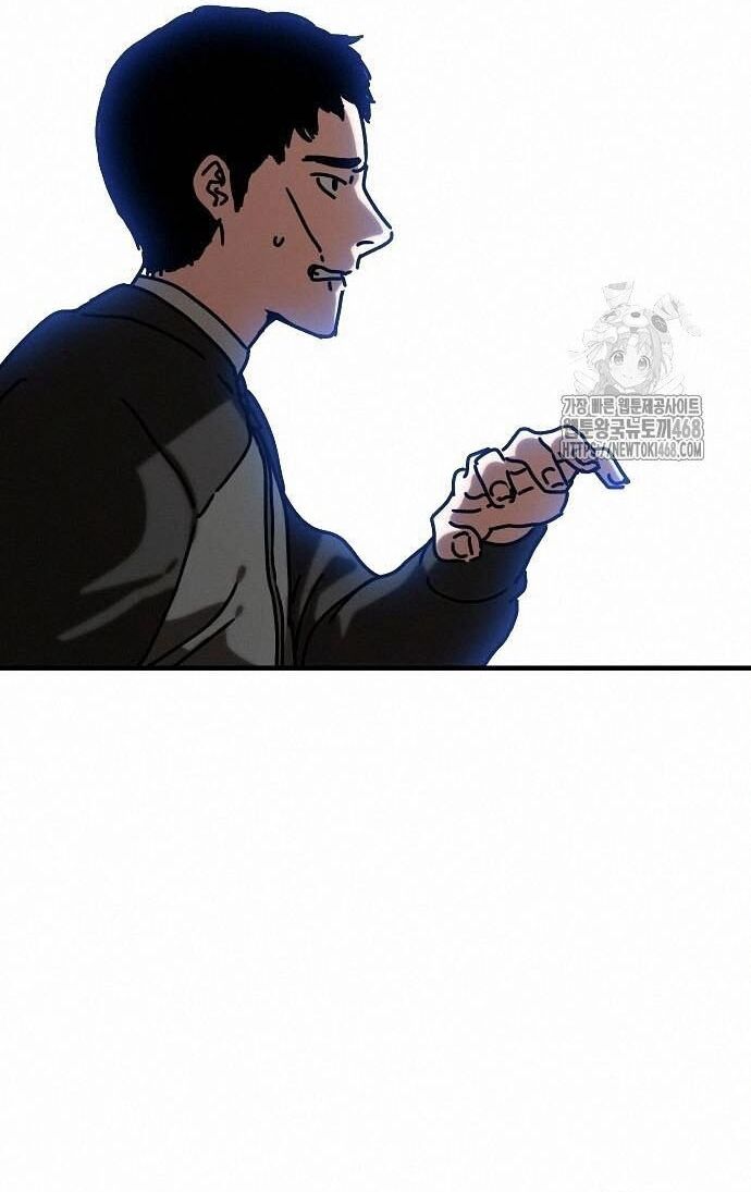 Ngôi Nhà Ẩn Ngày Tận Thế - Chapter 53 - Page 9