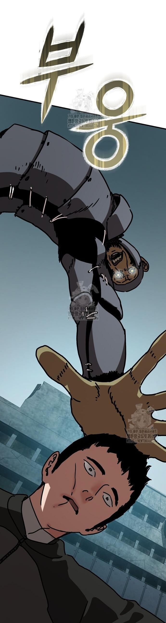 Ngôi Nhà Ẩn Ngày Tận Thế - Chapter 54 - Page 10