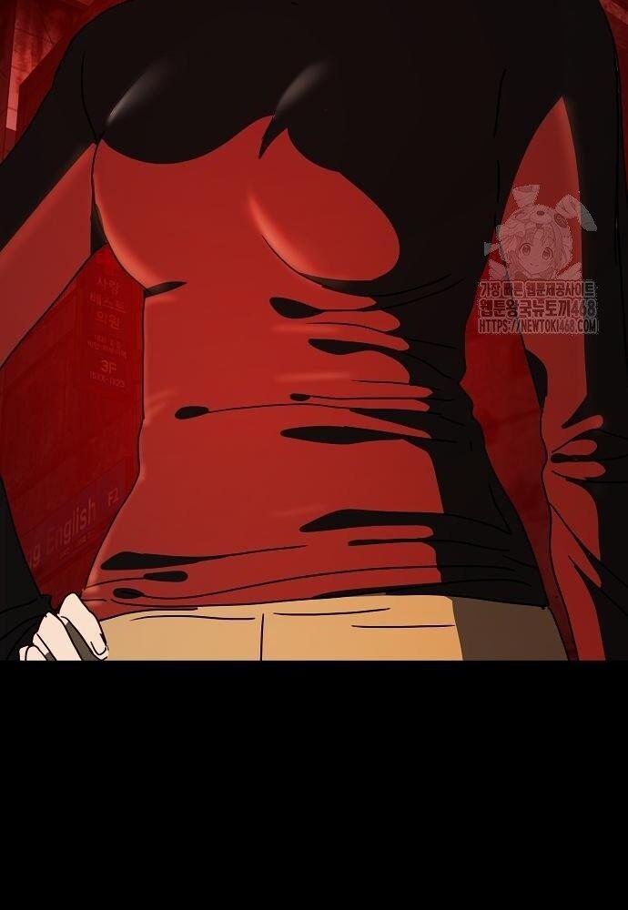 Ngôi Nhà Ẩn Ngày Tận Thế - Chapter 54 - Page 118