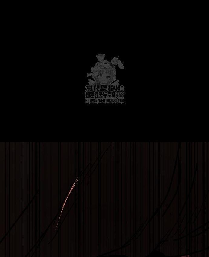 Ngôi Nhà Ẩn Ngày Tận Thế - Chapter 54 - Page 126