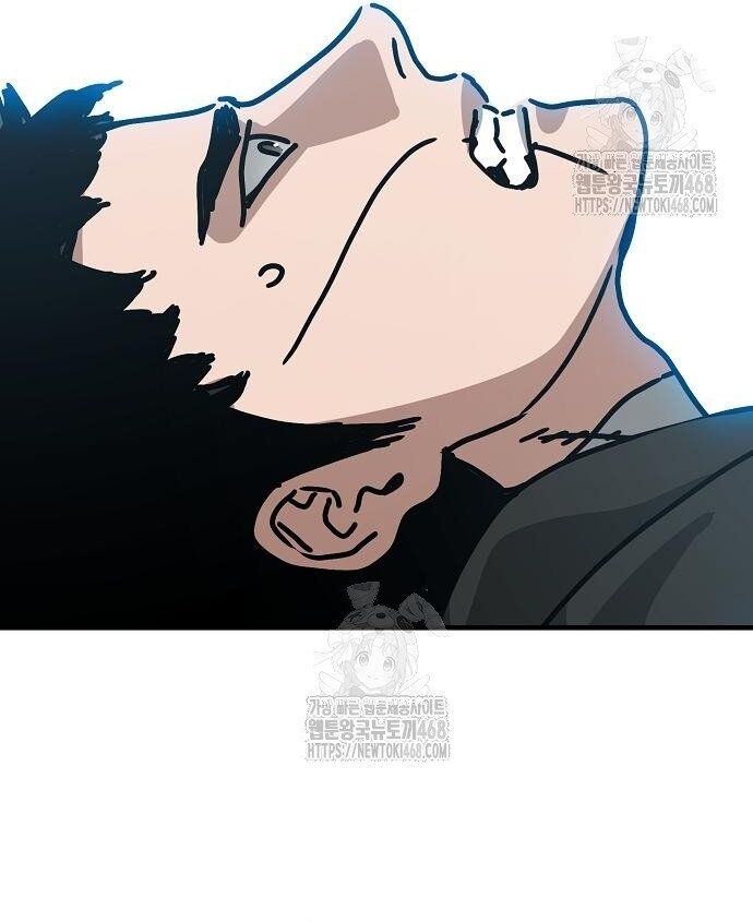 Ngôi Nhà Ẩn Ngày Tận Thế - Chapter 54 - Page 13