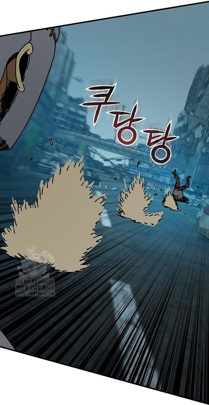 Ngôi Nhà Ẩn Ngày Tận Thế - Chapter 54 - Page 22