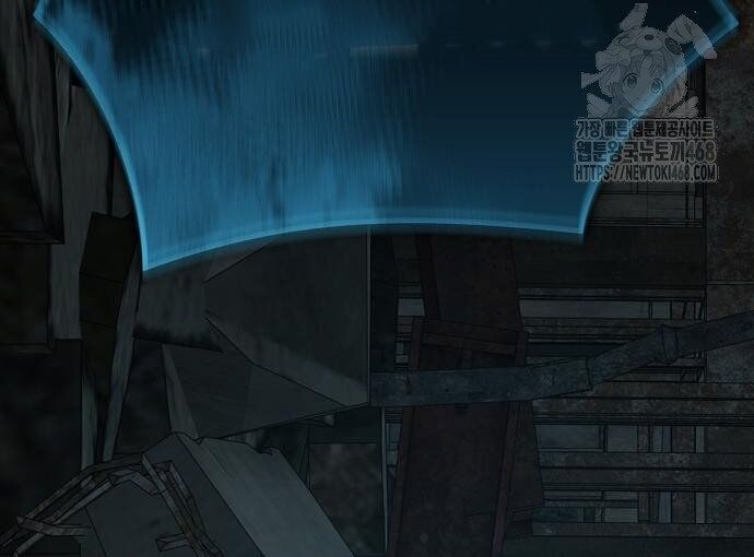 Ngôi Nhà Ẩn Ngày Tận Thế - Chapter 54 - Page 27