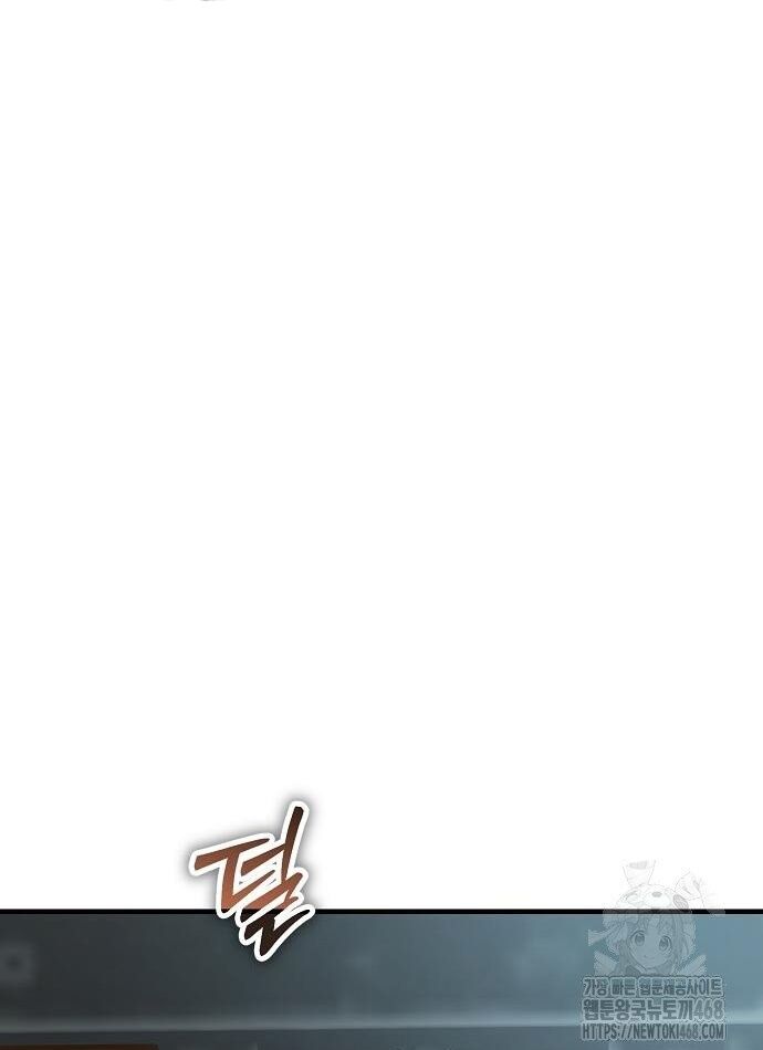 Ngôi Nhà Ẩn Ngày Tận Thế - Chapter 54 - Page 29