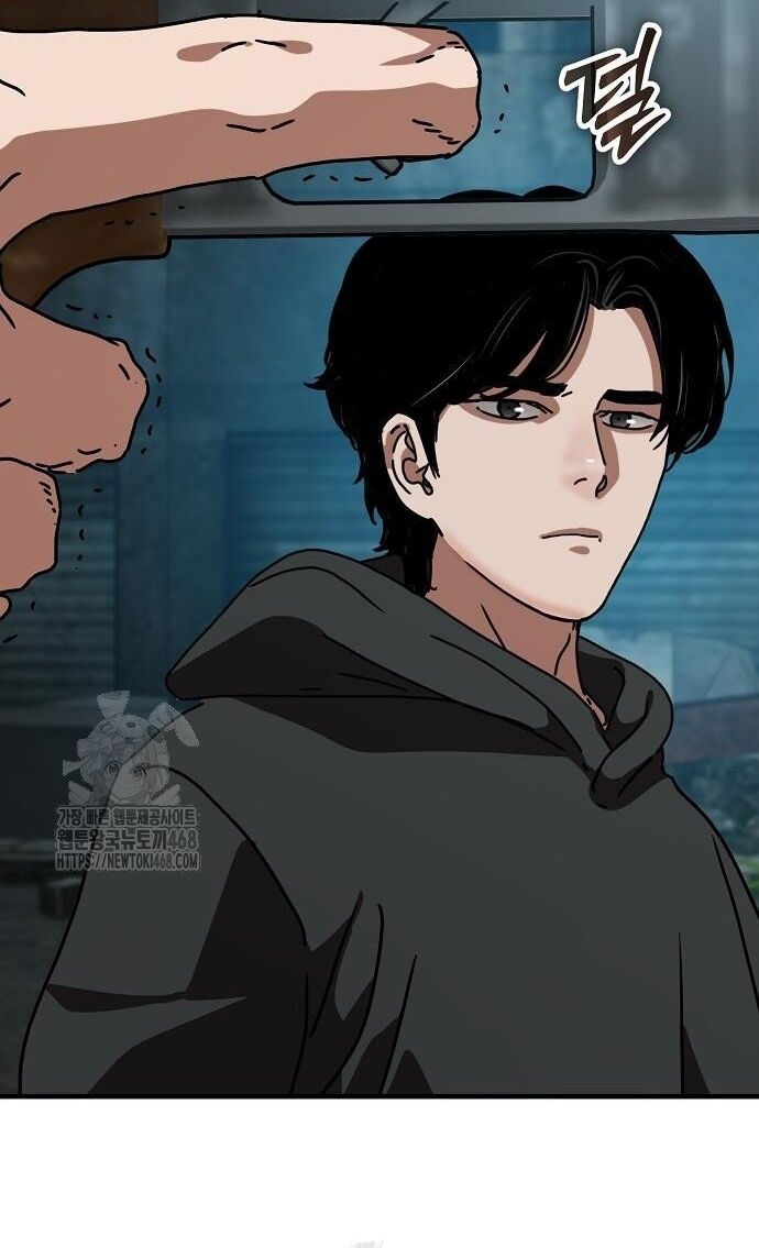 Ngôi Nhà Ẩn Ngày Tận Thế - Chapter 54 - Page 30